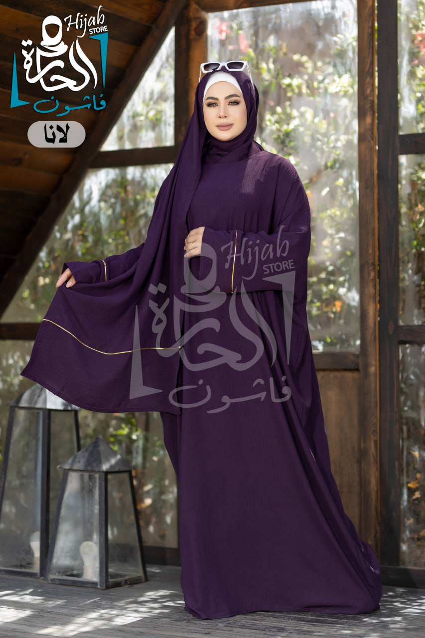 لانا - الصورة 2