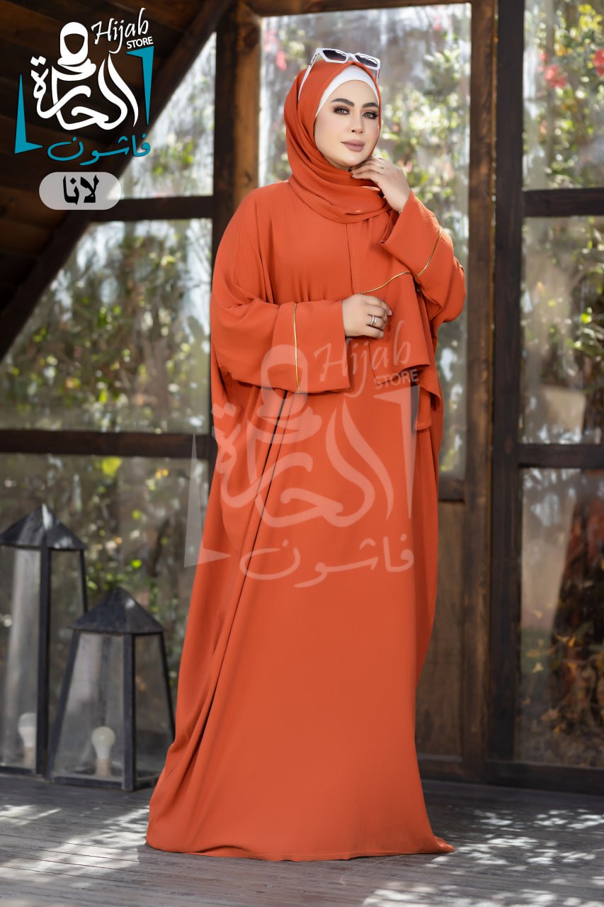 لانا - الصورة 3