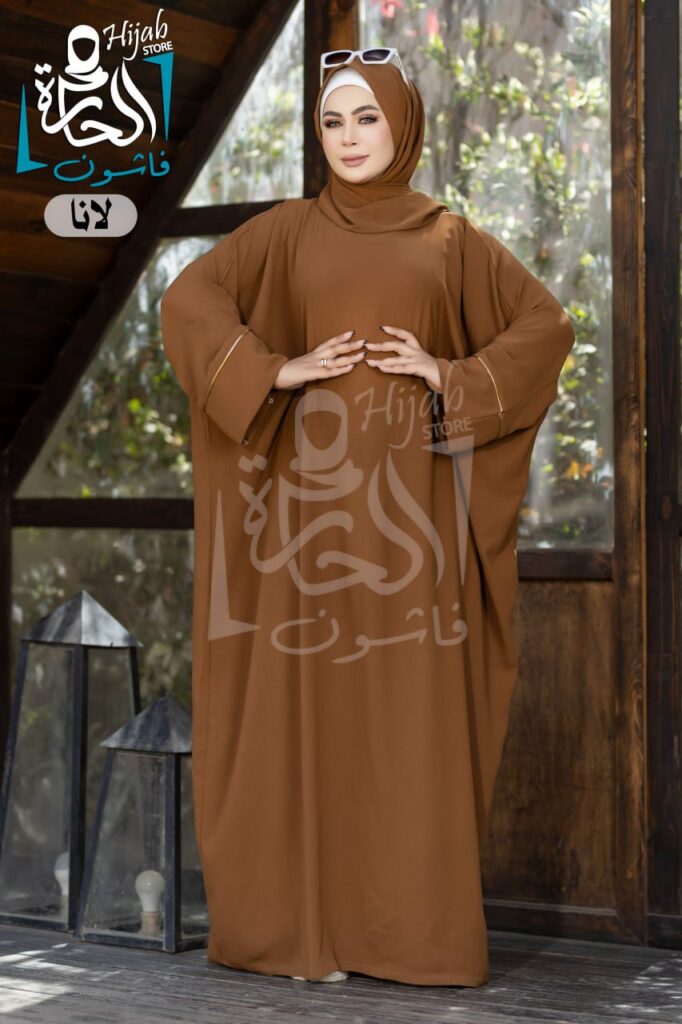 لانا