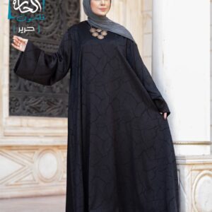 عباية حرير