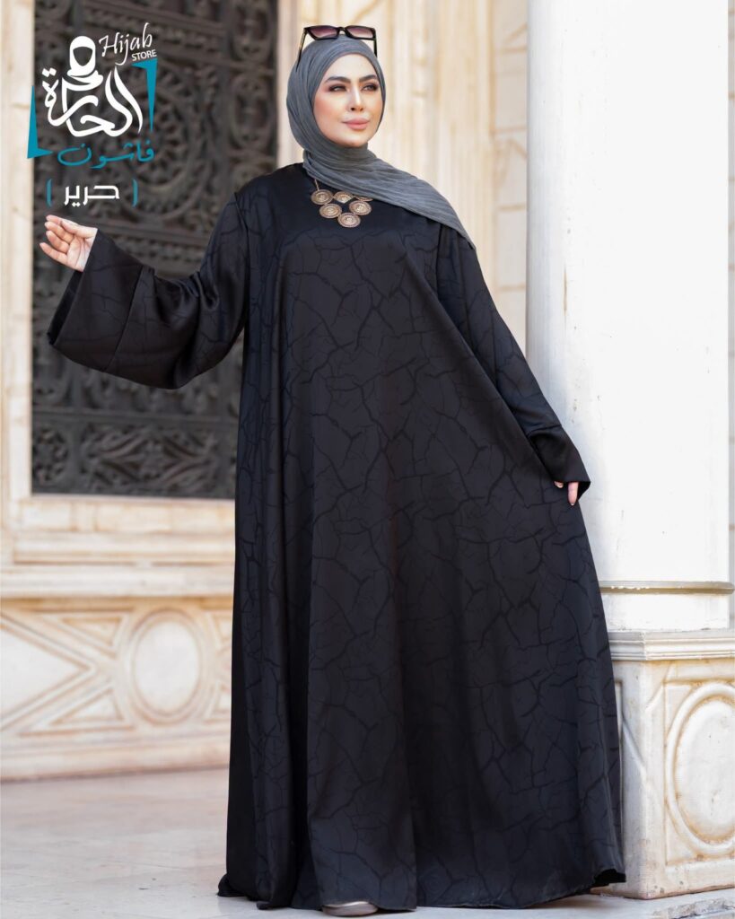 عباية حرير